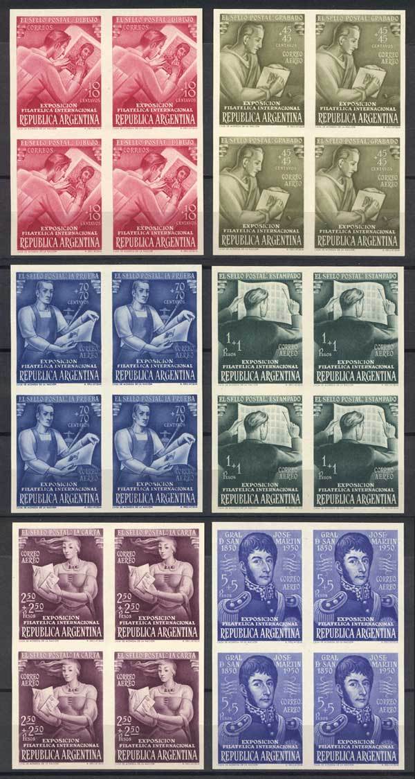 ARGENTINA GJ.987/992, 1950 EFIRA Philatelic Exposition, Compl. Set Of 6 Values T - Autres & Non Classés