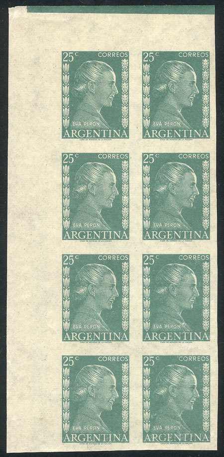 ARGENTINA GJ.1007AP, Corner Block Of 8, IMPERFORATE, Very Nice, Catalog Value US - Autres & Non Classés