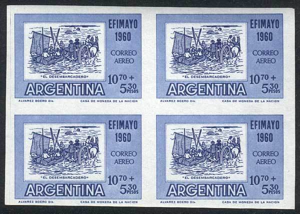 ARGENTINA GJ.1185P, 1960 EFIMAYO Philatelic Exposition (cart, Boat, Immigrants), - Other & Unclassified