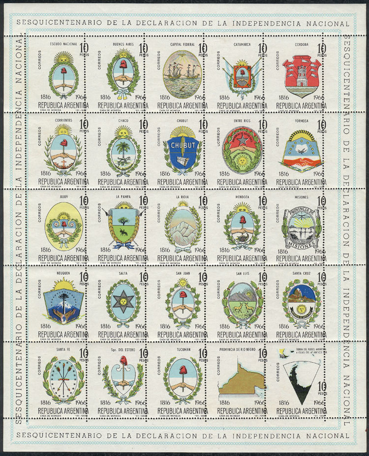 ARGENTINA GJ.22, Provincial Coats Of Arms, With VARIETY: Shifted Vertical Perfor - Blocks & Sheetlets