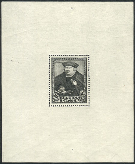 BELGIUM Sc.B169, 1935 Franz Von Taxis, Unmounted, Excellent Quality, Catalog Val - Otros & Sin Clasificación