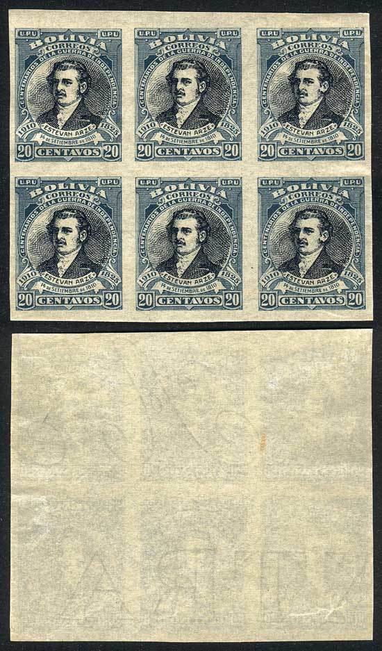 BOLIVIA Yvert 89 (CEF.103b), IMPERFORATE Block Of 6, 5 Examples WITH WATERMARK, - Bolivie