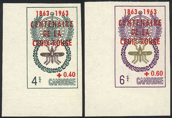 CAMBODIA Sc.B11/12, 1963 Red Cross, Set Of 2 IMPERFORATE Values With Sheet Corne - Kambodscha