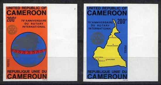 CAMEROON Sc.669/70, 1980 Rotary, Set Of 2 Values, IMPERFORATE Var., VF! - Camerún (1960-...)