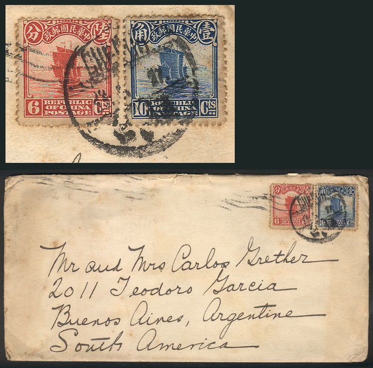 CHINA Cover Sent From Chefoo To Argentina On 28/MAY/1927 Franked With 16c., Buen - Autres & Non Classés