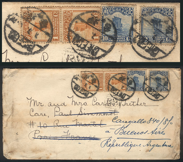 CHINA Cover Sent From Chefoo To Argentina On 1/JUL/1927 Franked With 22c., Bueno - Other & Unclassified