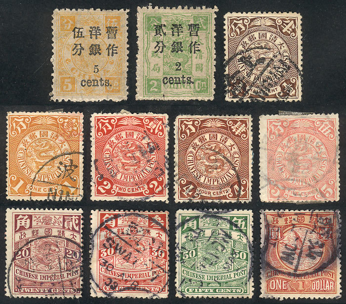 CHINA Small Lot Of Old Stamps, 2 Mint With Full Original Gum (of Very Fine Quali - Autres & Non Classés