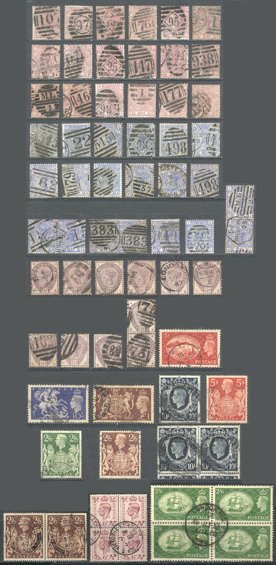 GREAT BRITAIN Very Interesting Lot Of Used Stamps, Most Of HIGH CATALOGUE VALUE - Service