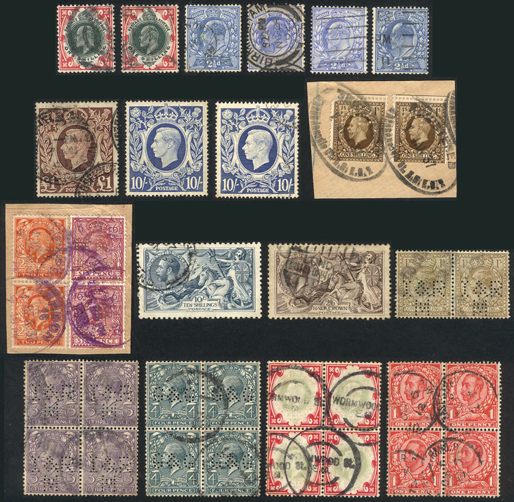 GREAT BRITAIN Very Interesting Lot Of Used Stamps, Most Of HIGH CATALOGUE VALUE - Officials