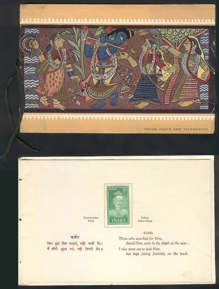 INDIA Poets Issue Of 1952 Mounted In A Presentation Book, Excellent Quality - Altri & Non Classificati