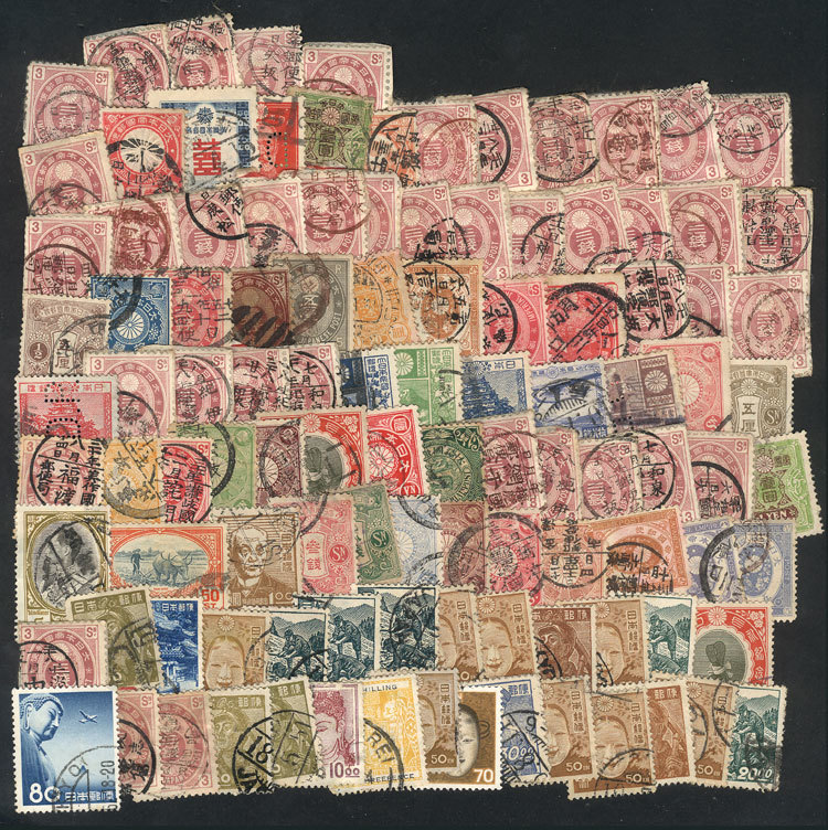 JAPAN Interesting Lot Of Stamps, Most Old, Mixed Quality (some With Defects, Oth - Otros & Sin Clasificación