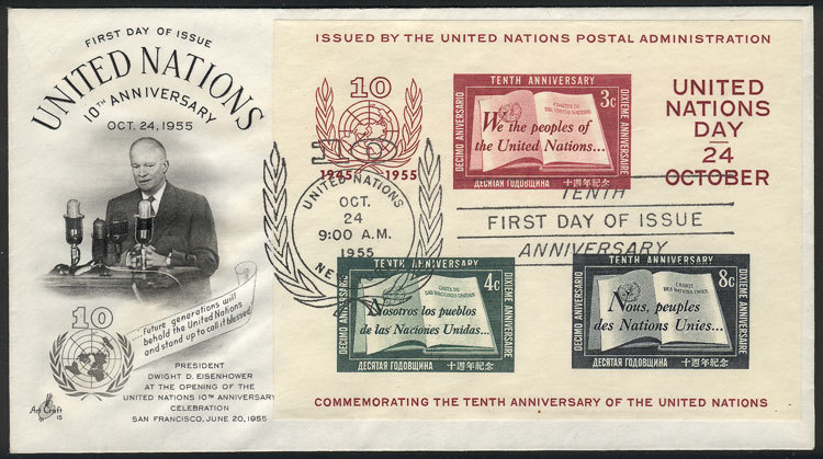 UNITED NATIONS Collection Of First Day Covers, Almost Complete From 1953 To 1964 - Collections, Lots & Séries