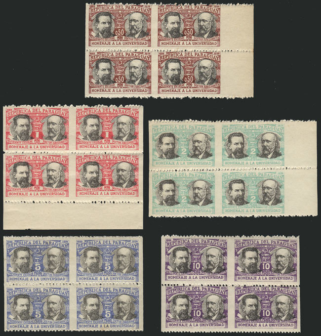 PARAGUAY Sc.O99/O103 (without O104), 1940 University, Blocks Of 4 VERTICALLY IMP - Paraguay