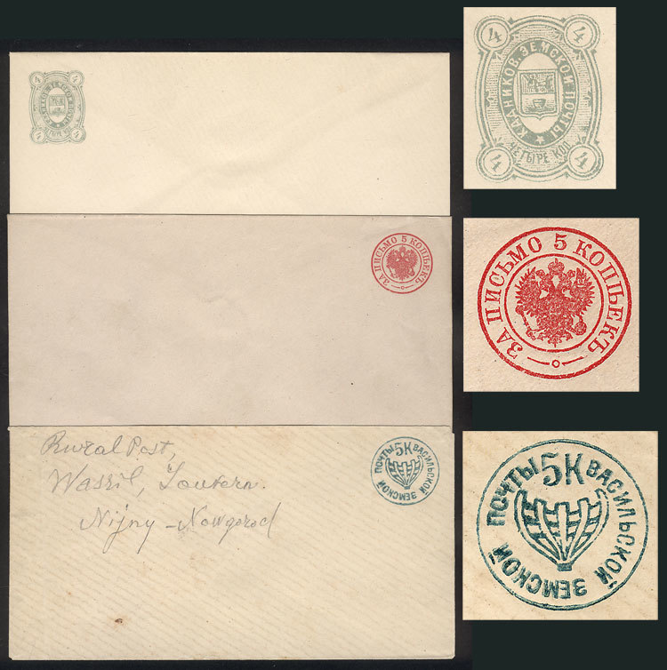 RUSSIA 3 Old Unused Stationery Envelopes, Excellent Quality! - Autres & Non Classés