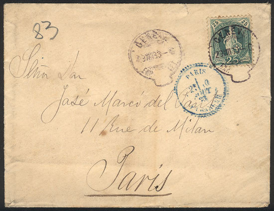 SWITZERLAND Cover Sent From Geneve To Paris On 29/AU/1883 Franked With 25c., VF - Autres & Non Classés