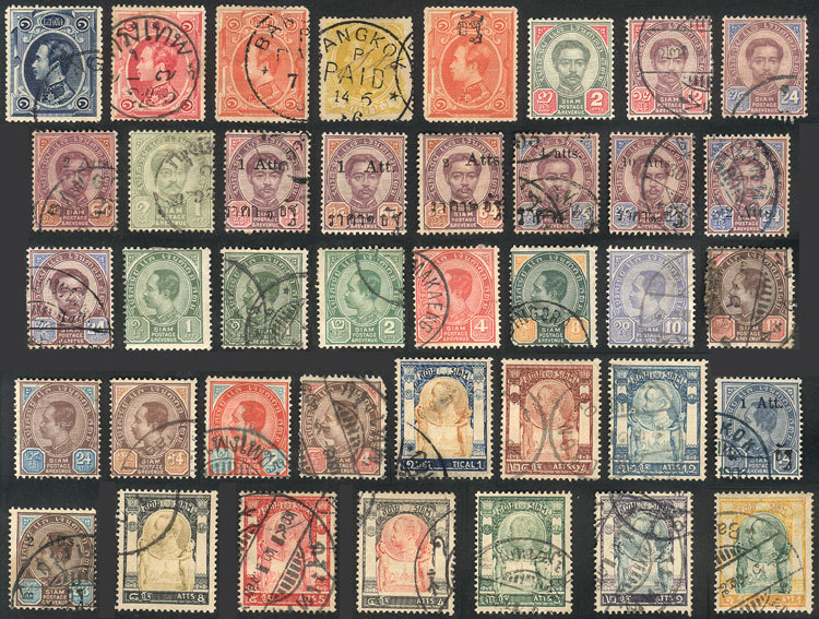 THAILAND Interesting Lot Of Old Stamps, A Few With Minor Defects, Most Of Fine T - Thaïlande