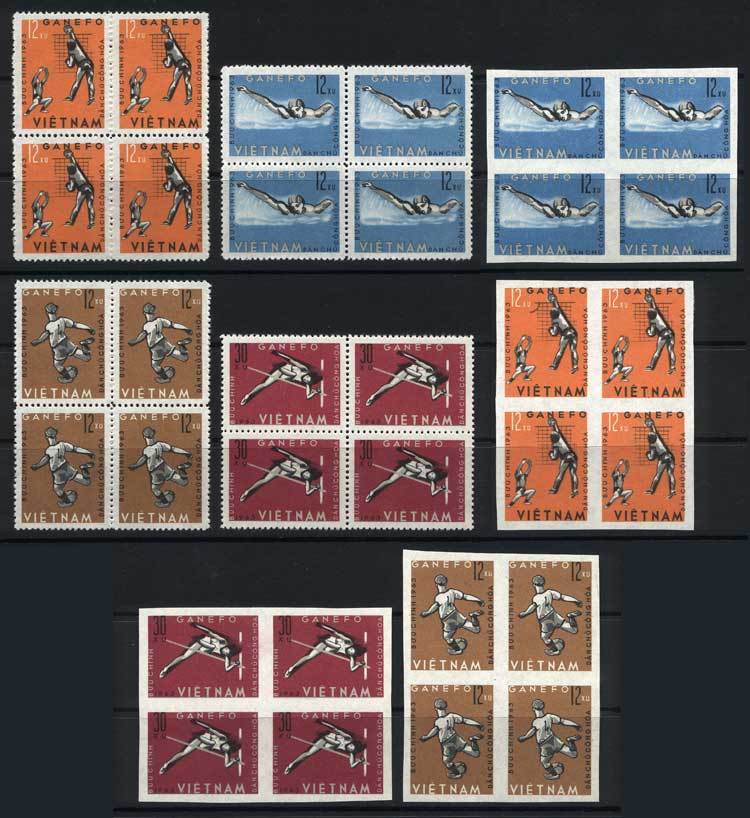 NORTH VIETNAM Yv.345/8, Sport, The Set Of 4 Values In Perforated And Imperforate - Vietnam