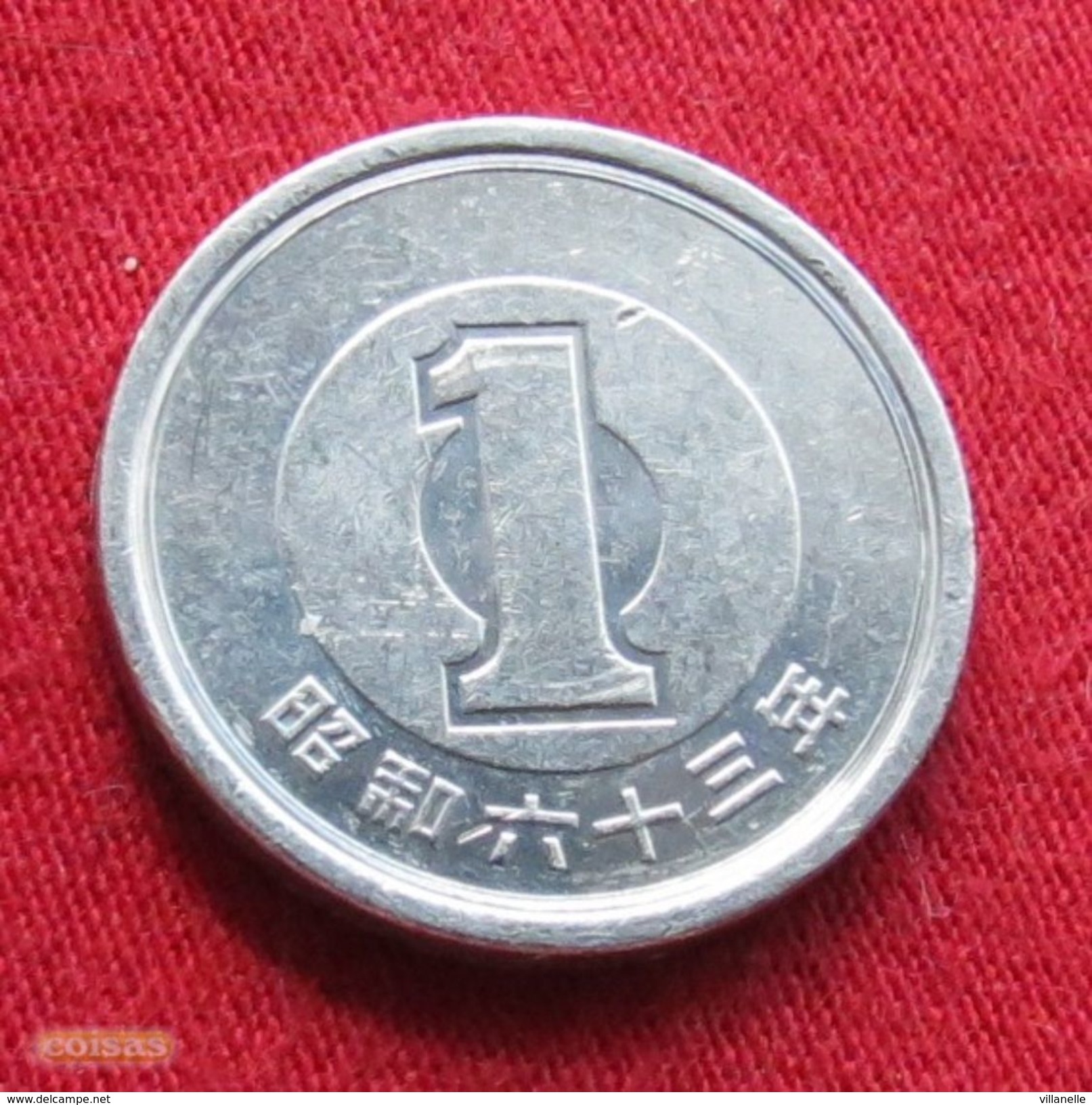 Japan 1 Yen 1988 / 63 Y# 74  Japão - Giappone