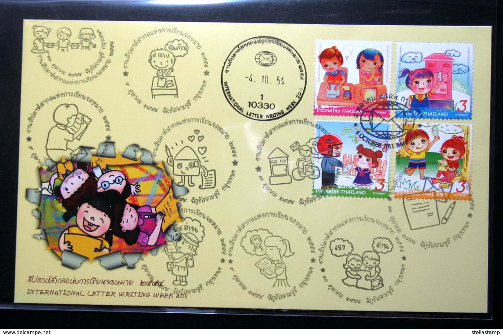 Thailand Stamp FDC 2011 International Letter Writing Week +P+C - Tailandia