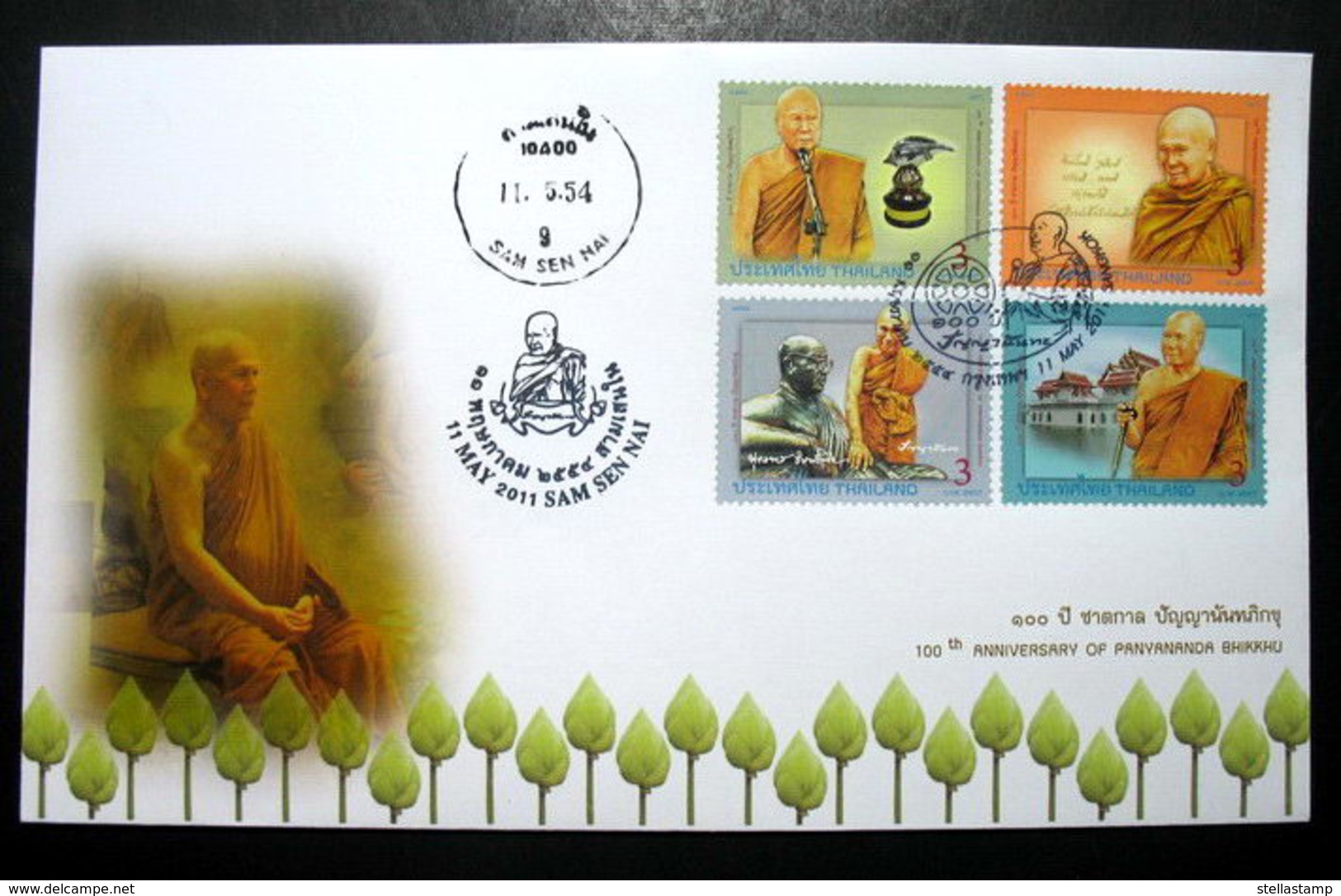 Thailand Stamp FDC 2011 100th Panyananda Bhikkuu P+C - Thailand