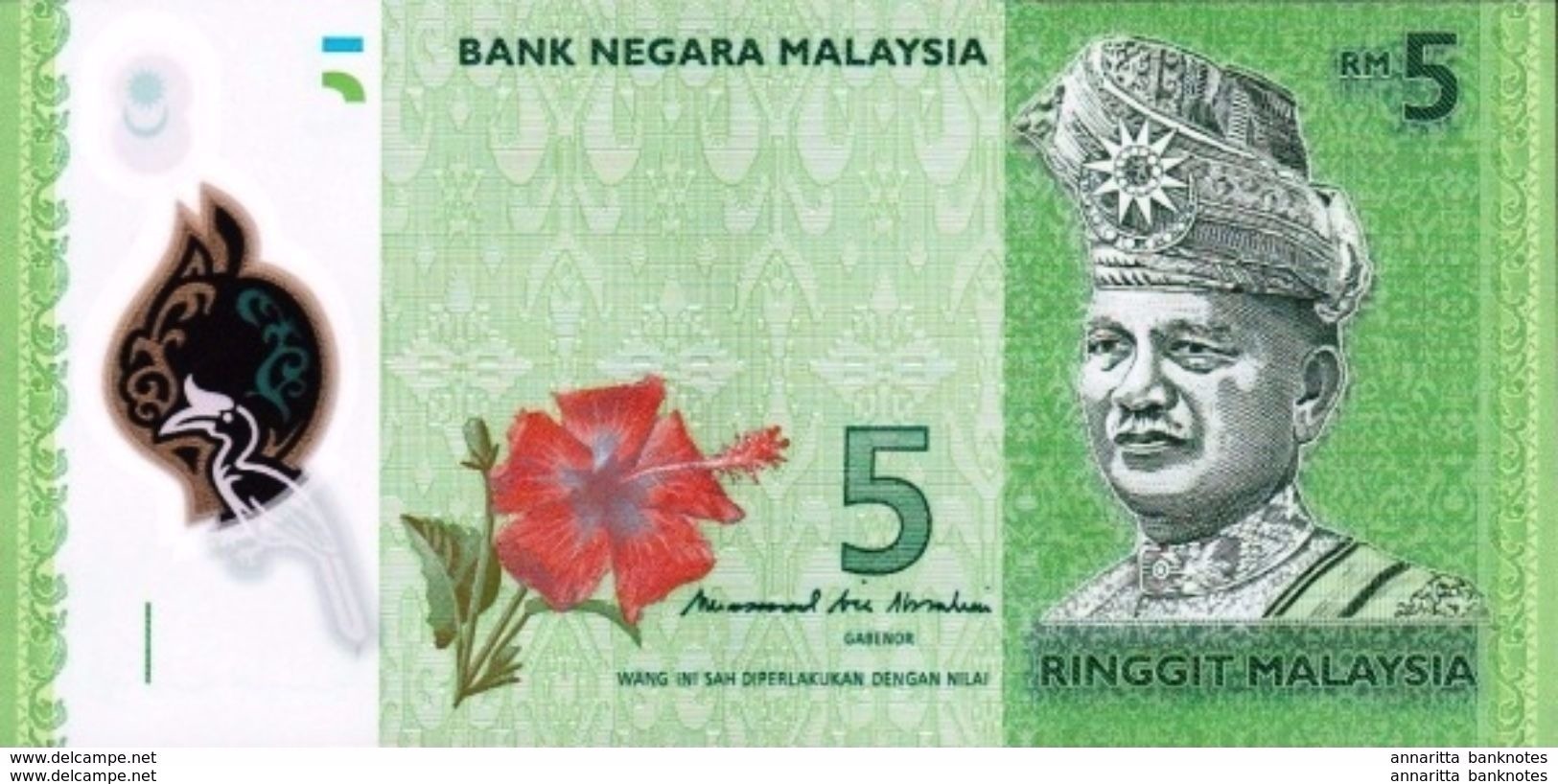 MALAYSIA 5 RINGGIT ND (2017) P-52b UNC SIGN. BIN IBRAHIM [MY150b] - Malasia