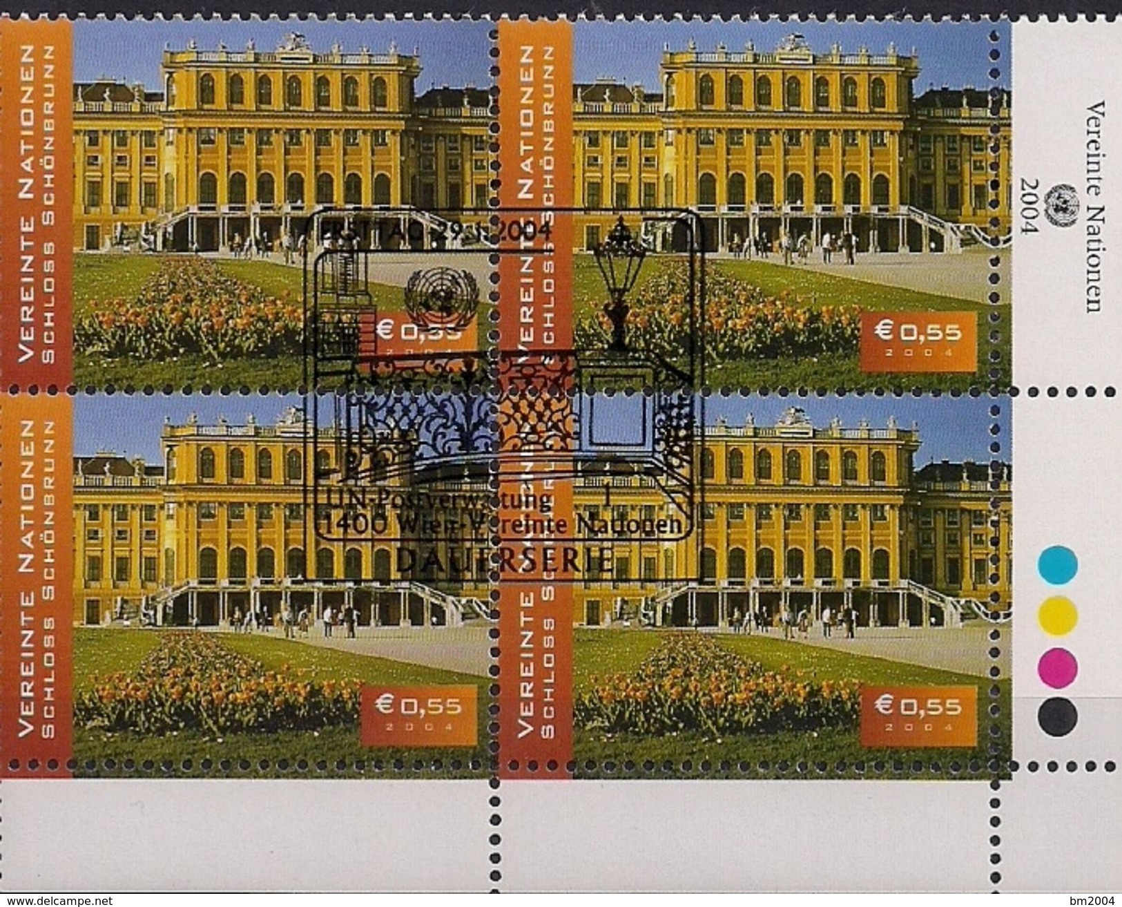 2004 UNO  Wien   Mi.  410 Used   UNESCO-Welterbe In Österreich - Gebraucht