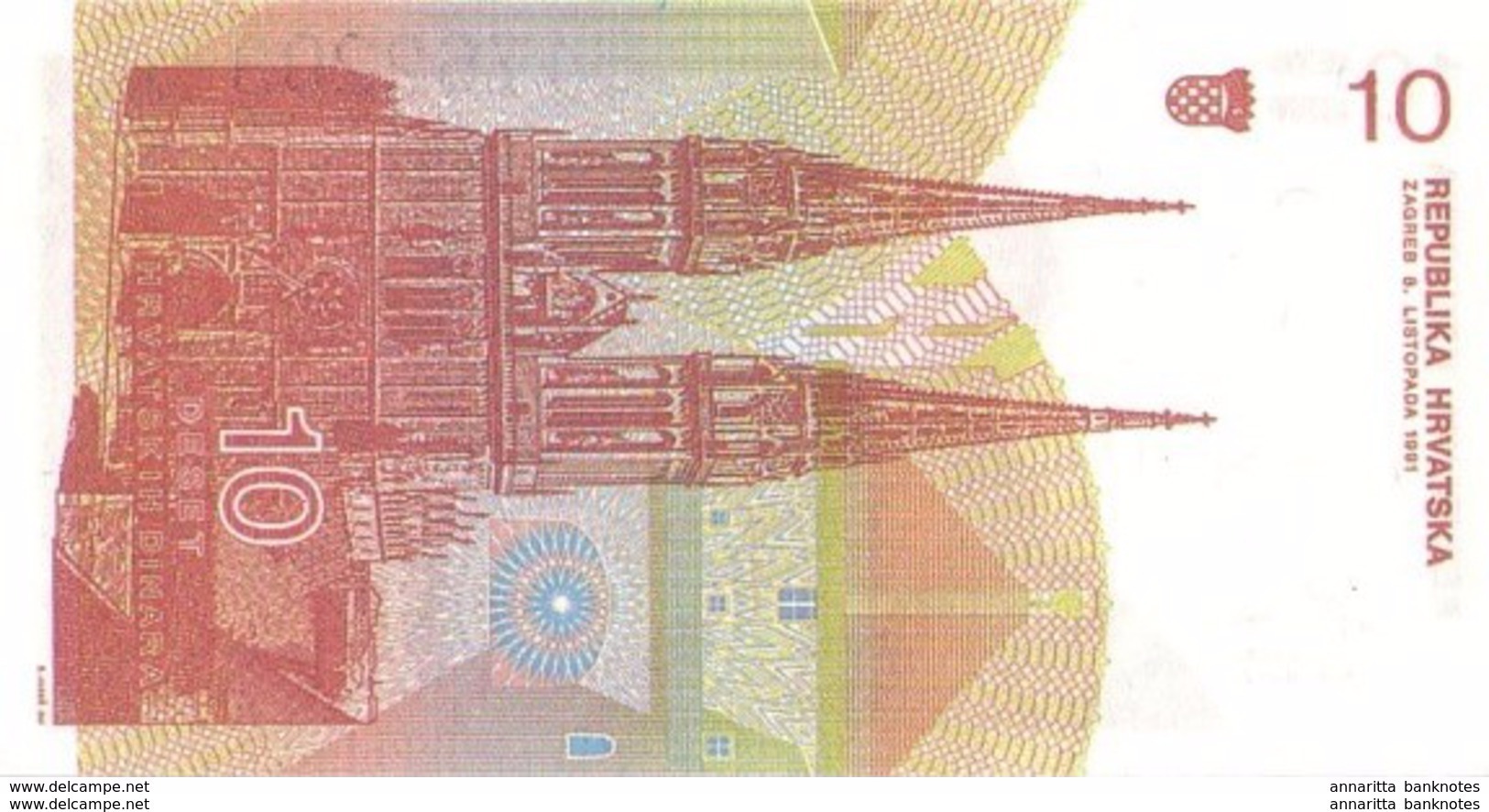 CROATIA 10 DINARS 1991 UNC [HR303a] - Croatia