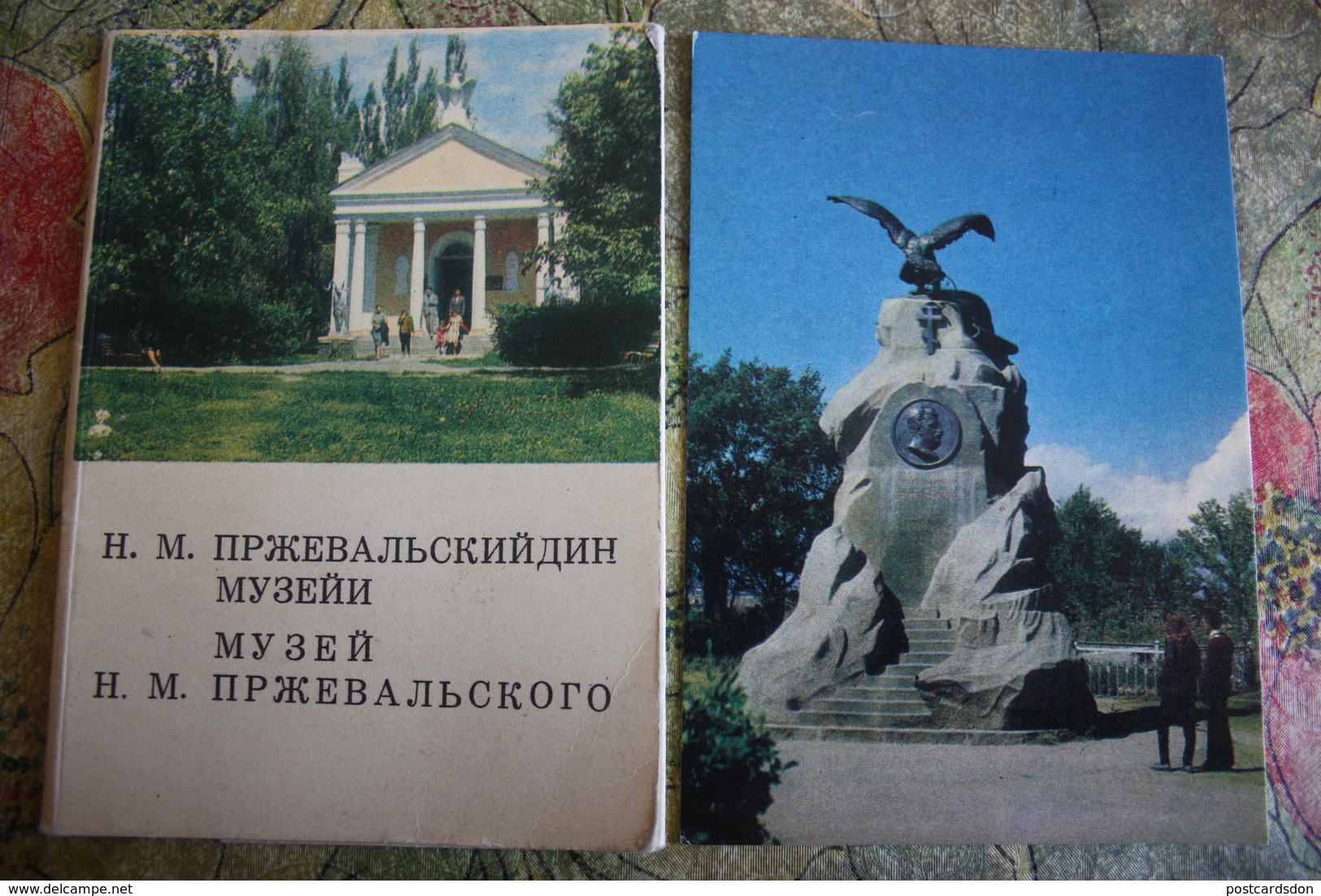 Kyrgyzstan.  Przhevalsky  Museum  At Karakol City - Rare Old USSR Postcard Set - 8 PCs Lot 1970 - Kirghizistan