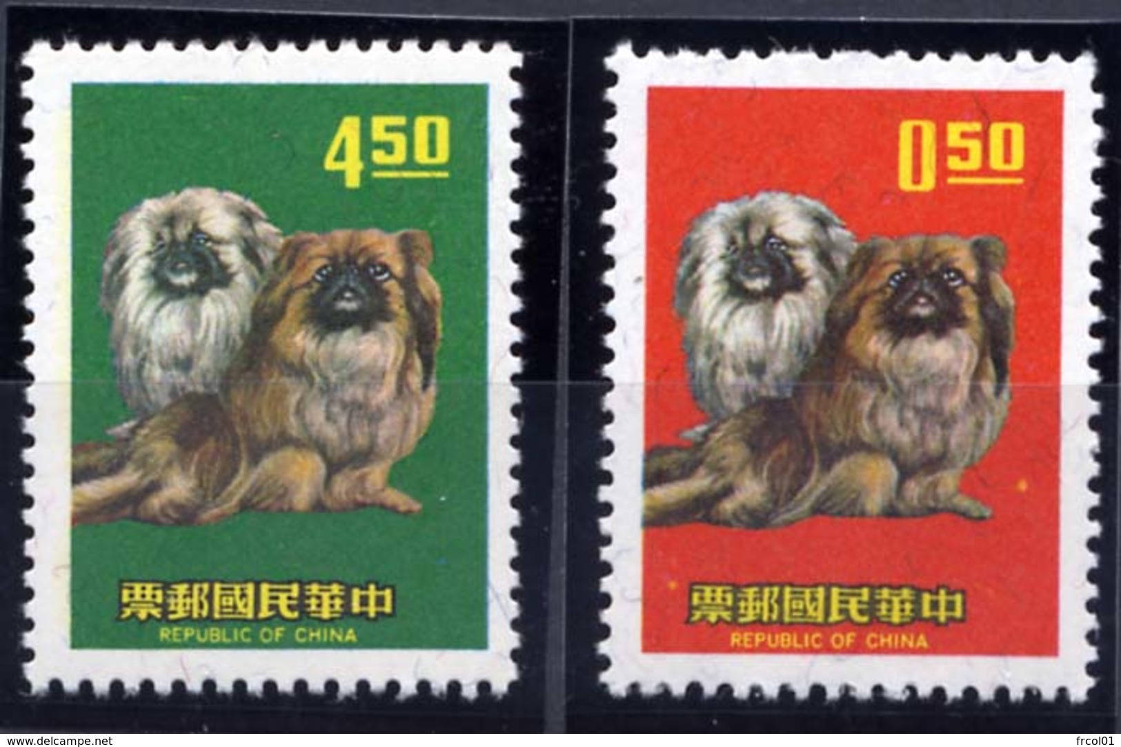 Taiwan (Formose), Yvert 677&678, Scott 1633&1634, MNH - Neufs