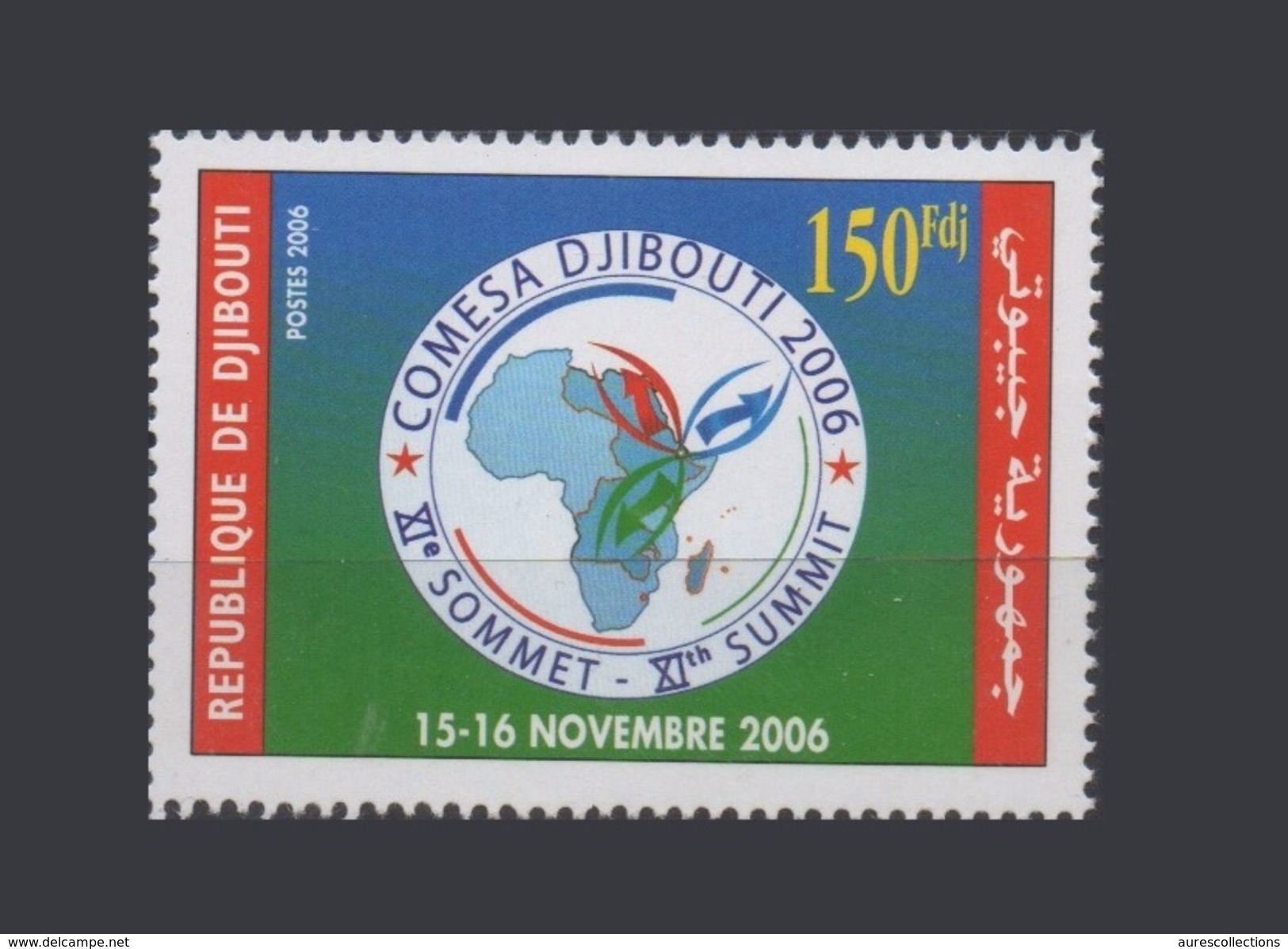 DJIBOUTI SOMMET COMESA SUMMIT 2006 MNH ** RARE - Other & Unclassified