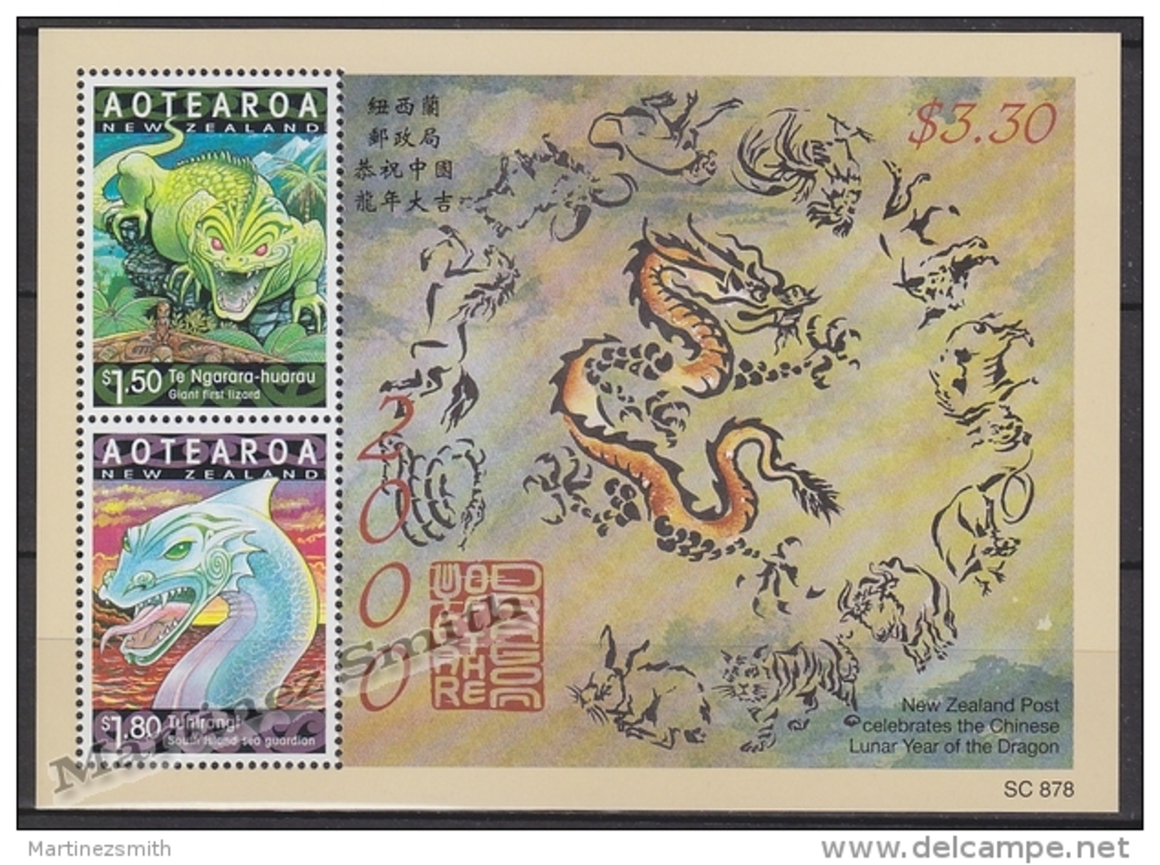 New Zealand - Nouvelle Zelande 2000 Yvert BF 138 Lunar Year Of The Dragon - Miniature Sheet - MNH - Nuevos