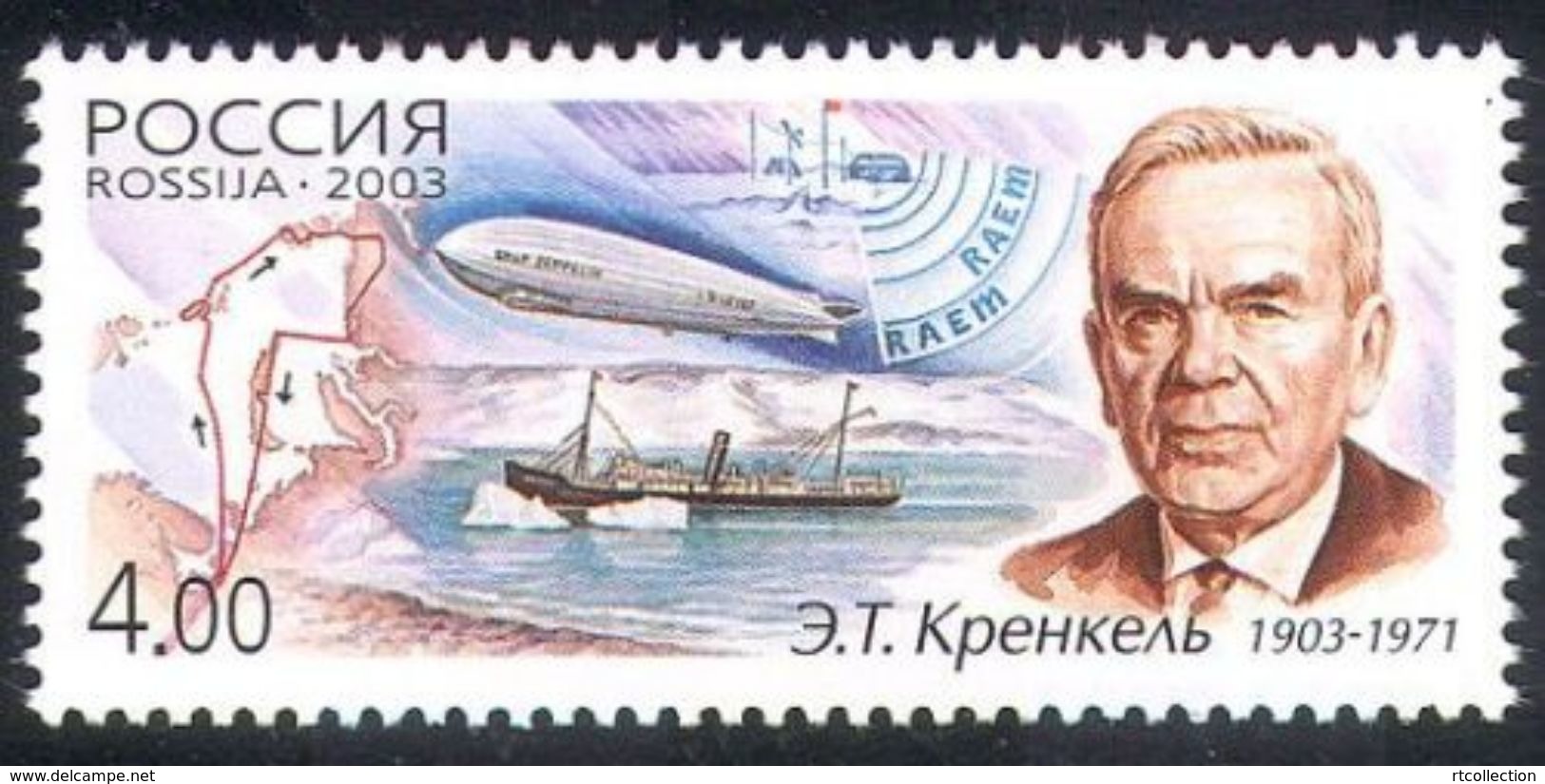 Russia 2003 100th Birth Ann E T Krenkel Polar Explorer Transport Icebreaker Ship Zeppelin People Stamp Mi 1127 Sc 6799 - Navires & Brise-glace
