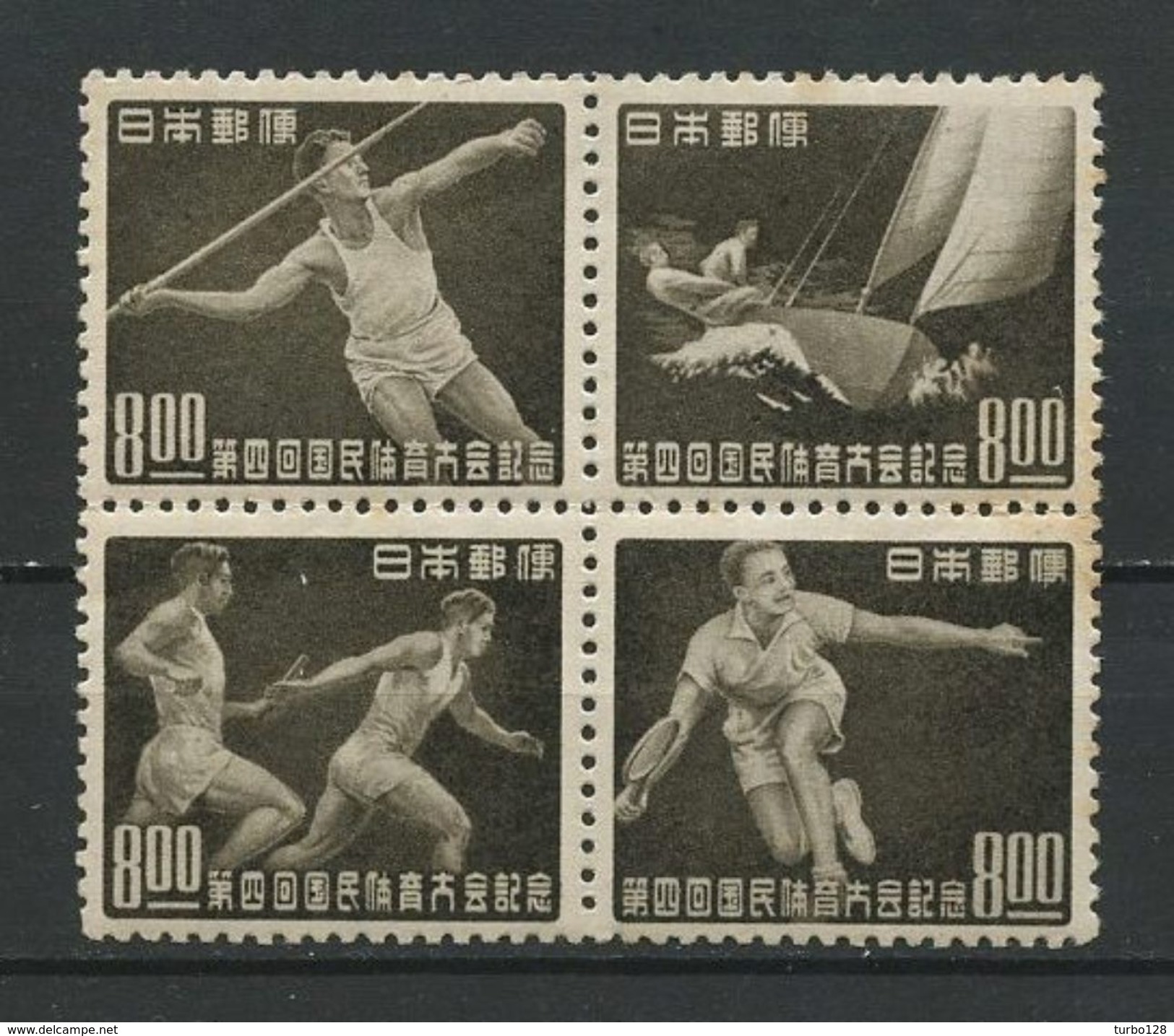 JAPON 1949 N° 438/441 ** Neuf  MNH Tâches De Rousseur TB Cote 50 € Sports à Tokyo Bateaux Voiliers Tennis Sailboat - Unused Stamps