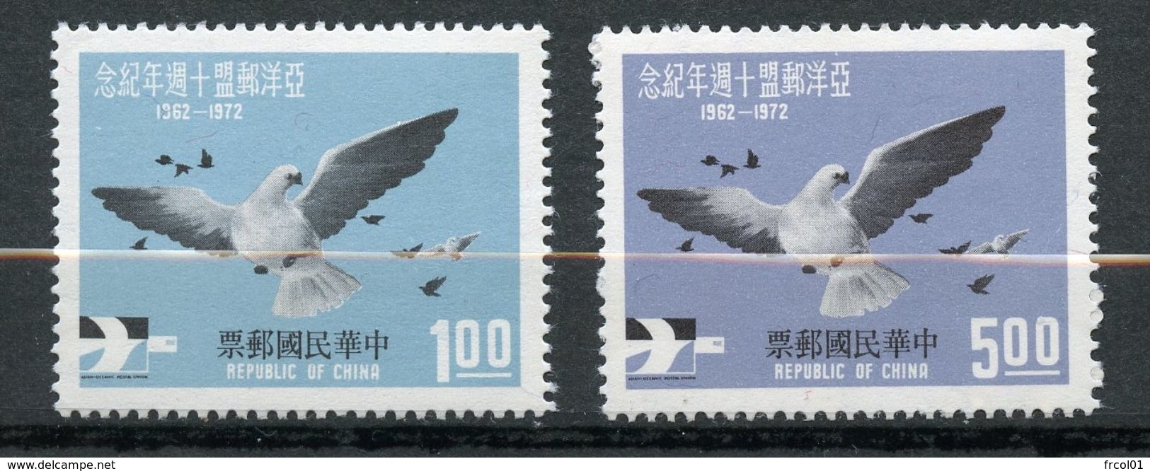 Taiwan (Formose), Yvert 819&820,	 Scott 1763&1764, MNH - Neufs