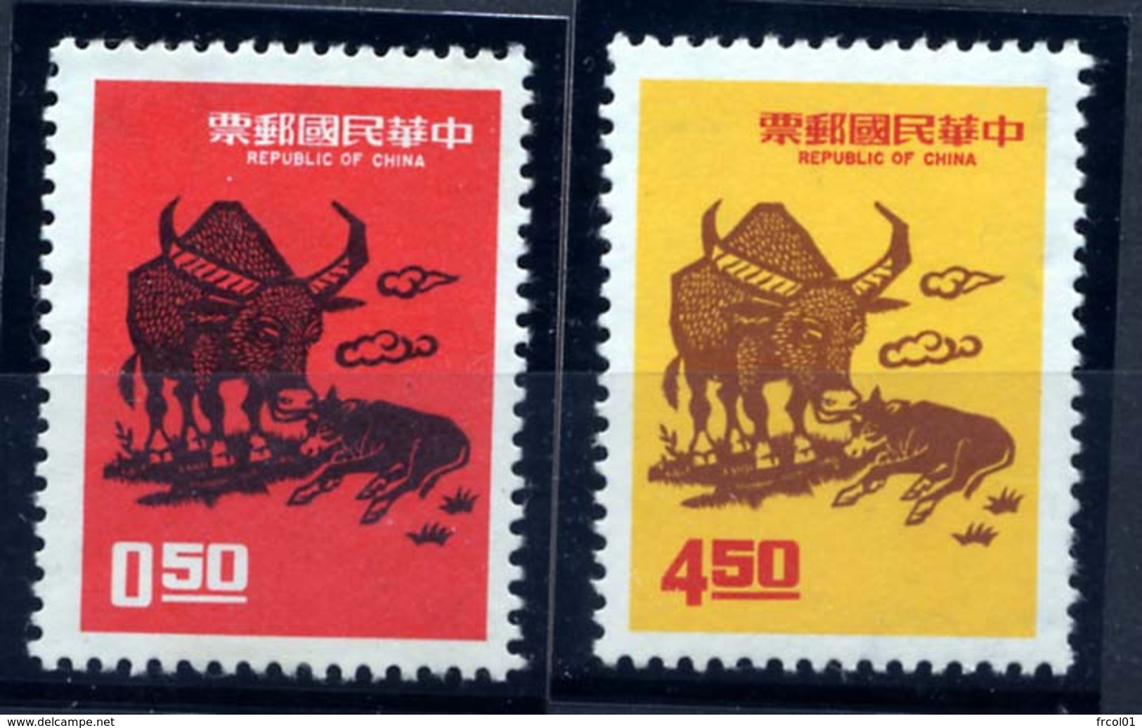 Taiwan (Formose), Yvert 862&863,	 Scott 1810&1811, MNH - Neufs