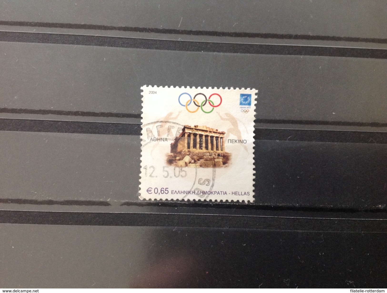 Griekenland / Greece - Olympische Spelen (0.65) 2004 - Used Stamps