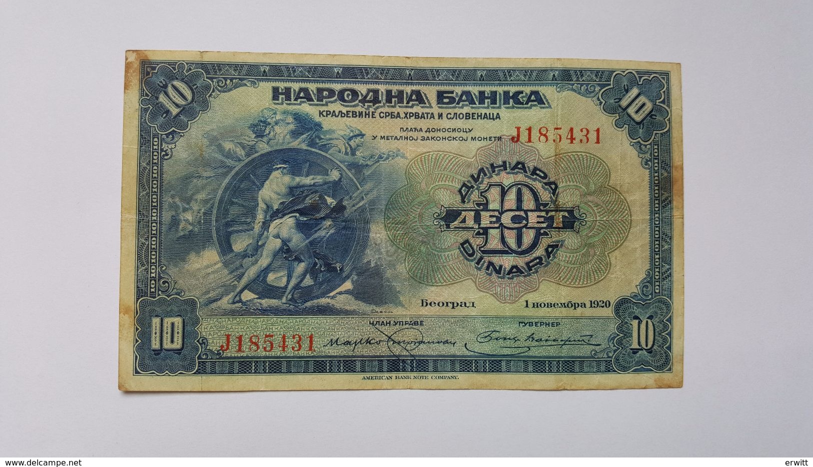 SERBIA 10 DINARA 1920 - Serbia