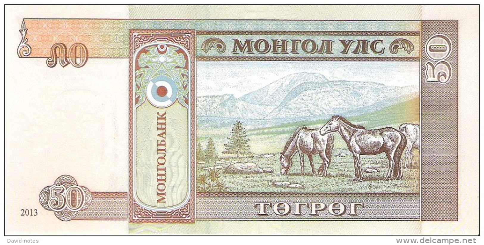 Mongolia - Pick 64c - 50 Tugrik 2013 - Unc - Mongolia