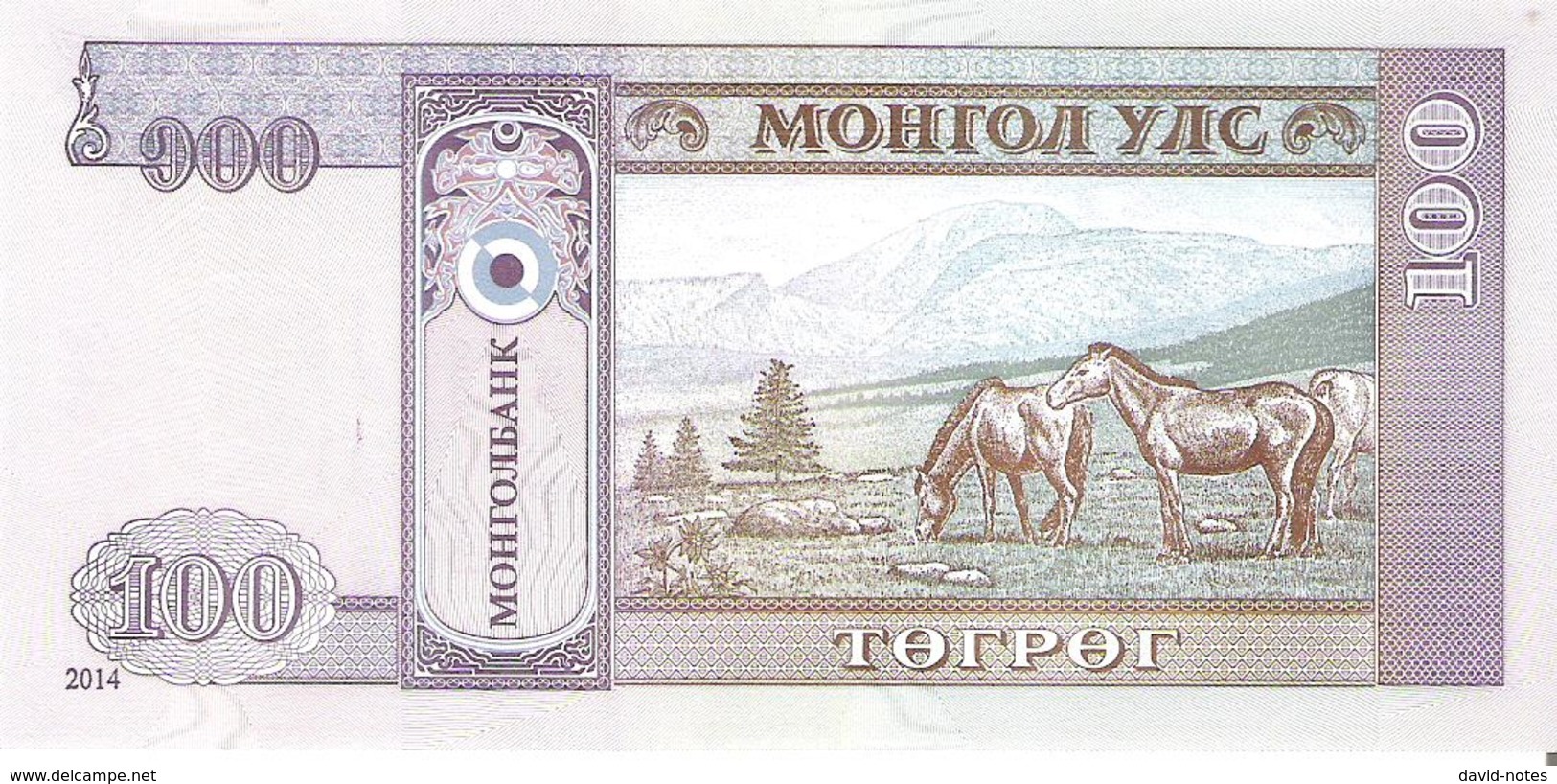 Mongolia - Pick 65c - 100 Tugrik 2014 - Unc - Mongolie