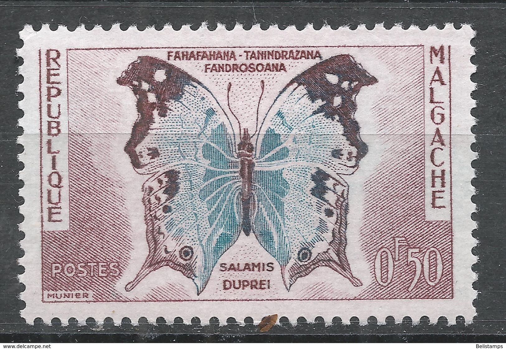 Malagasy Republic 1960. Scott #308 (M) Butterfly - Madagascar (1960-...)