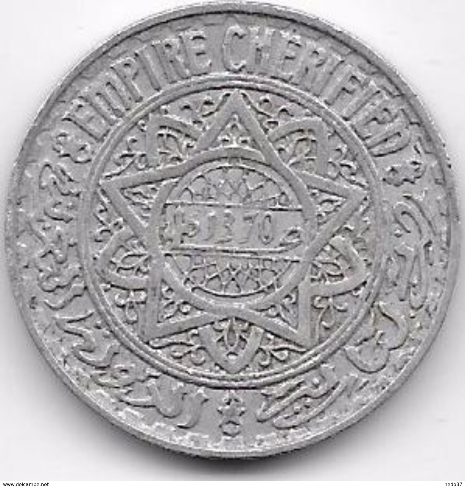 Maroc 5 Francs Empire Cherifien Aluminium - Maroc