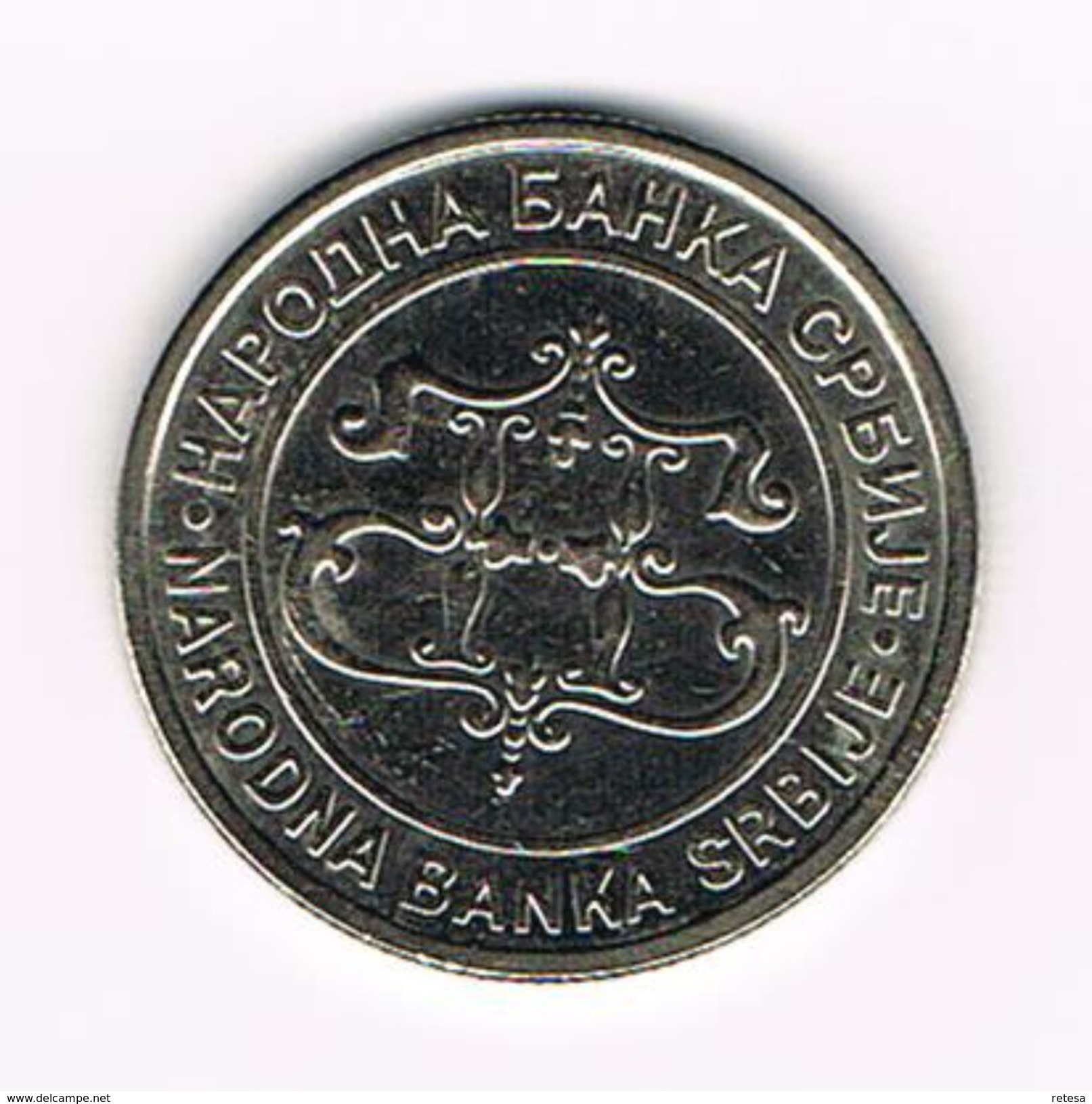 )  SERVIË  20  DINAR 2003 - Serbie