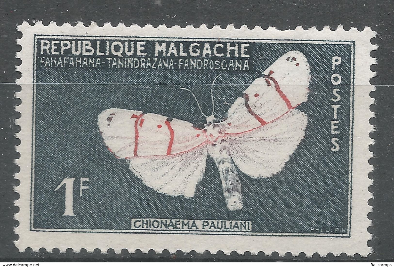 Malagasy Republic 1960. Scott #309 (M) Butterfly - Madagascar (1960-...)