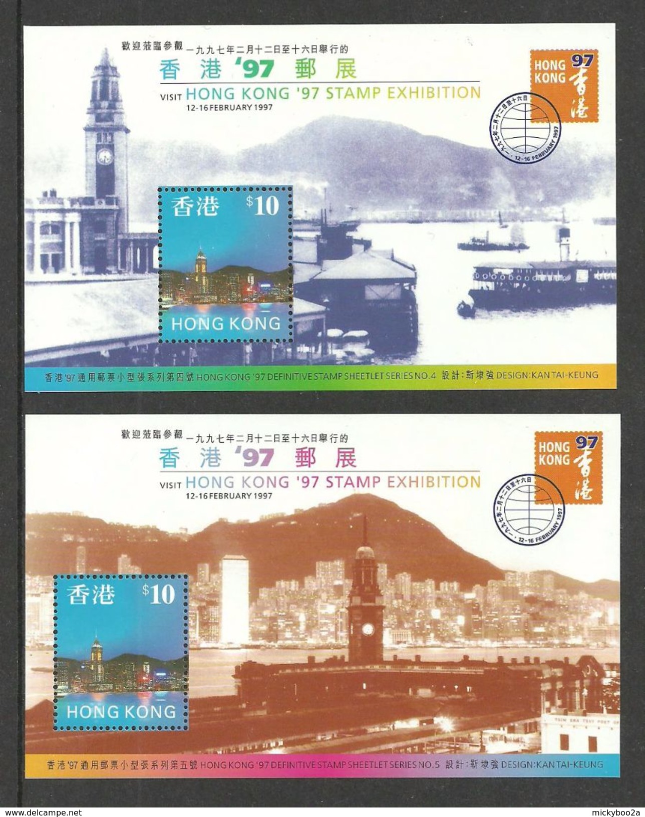 HONG KONG 1997 STAMP EXHIBITION NUMBER 4 & 5 M/SHEETS MNH - Unused Stamps