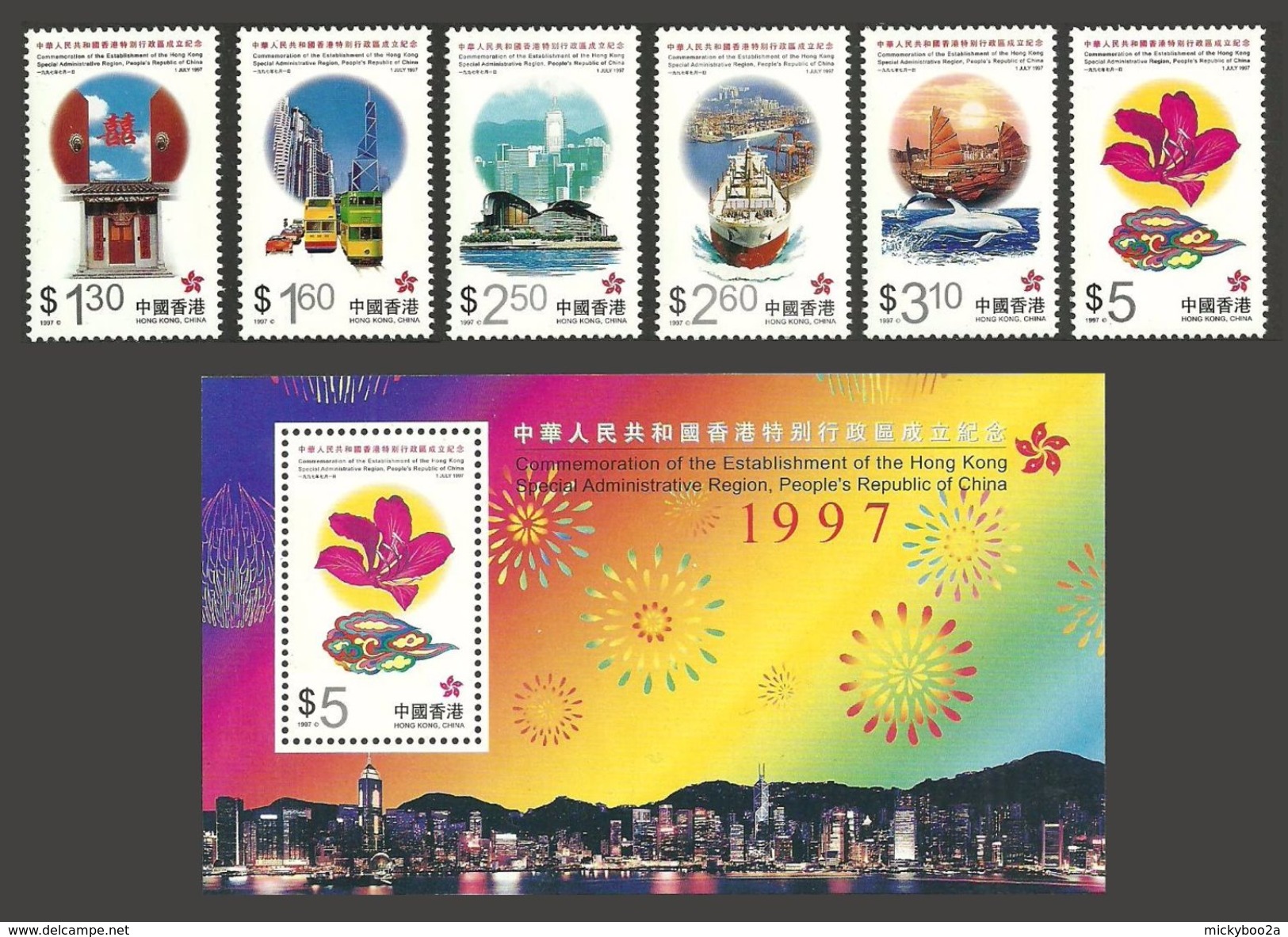 HONG KONG 1997 CHINESE ADMIN REGION SHIPS TRAMS DOLPHIN FLOWERS MNH - Unused Stamps