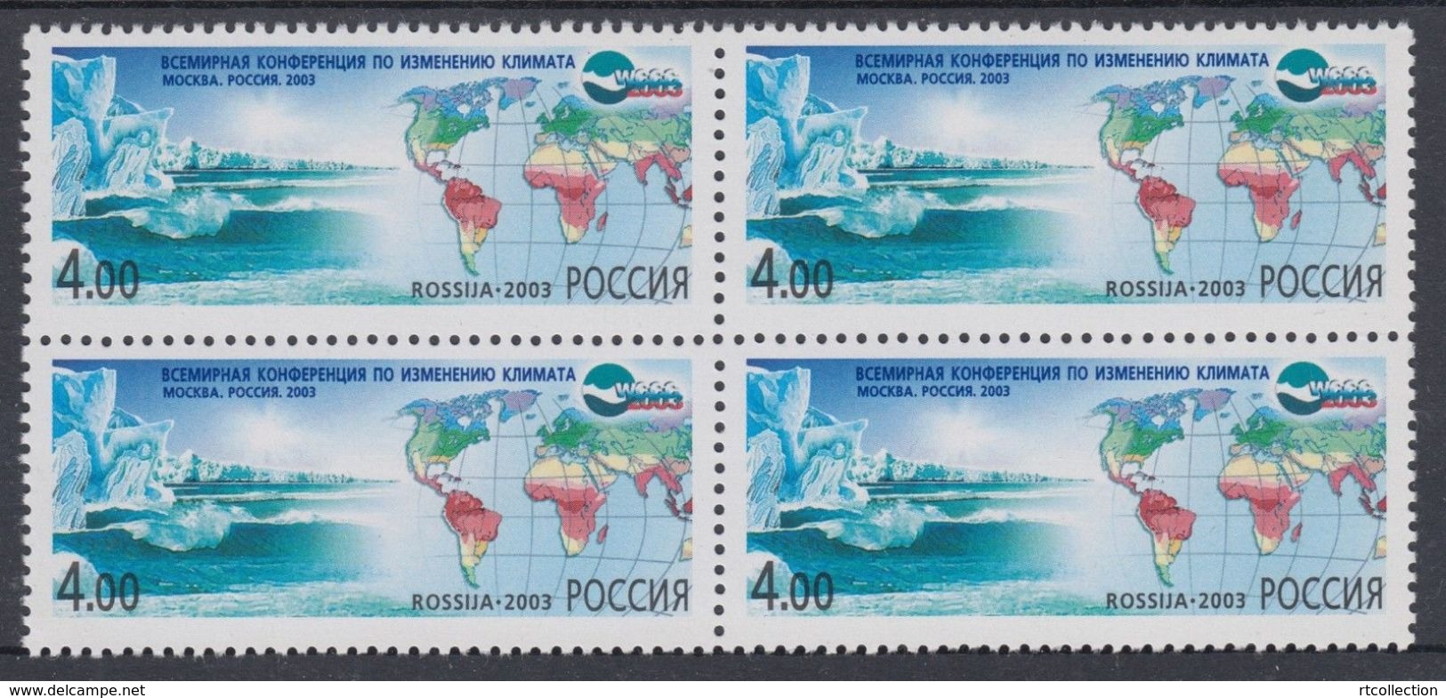 Russia 2003 Block World Conference Climate Fluctuation Map Emblem Moscow Nature Organization Stamps MNH Mi 1106 SG#7204 - Other & Unclassified