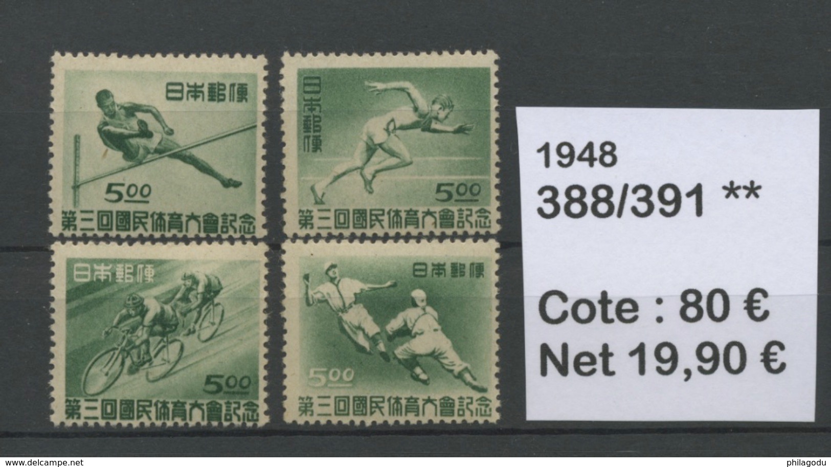 Japan 1948  Sports Athlétisme  Cycling Vélo Baseball Yv. 388/391  Mi. 423/426  Cote 80 E - Unused Stamps