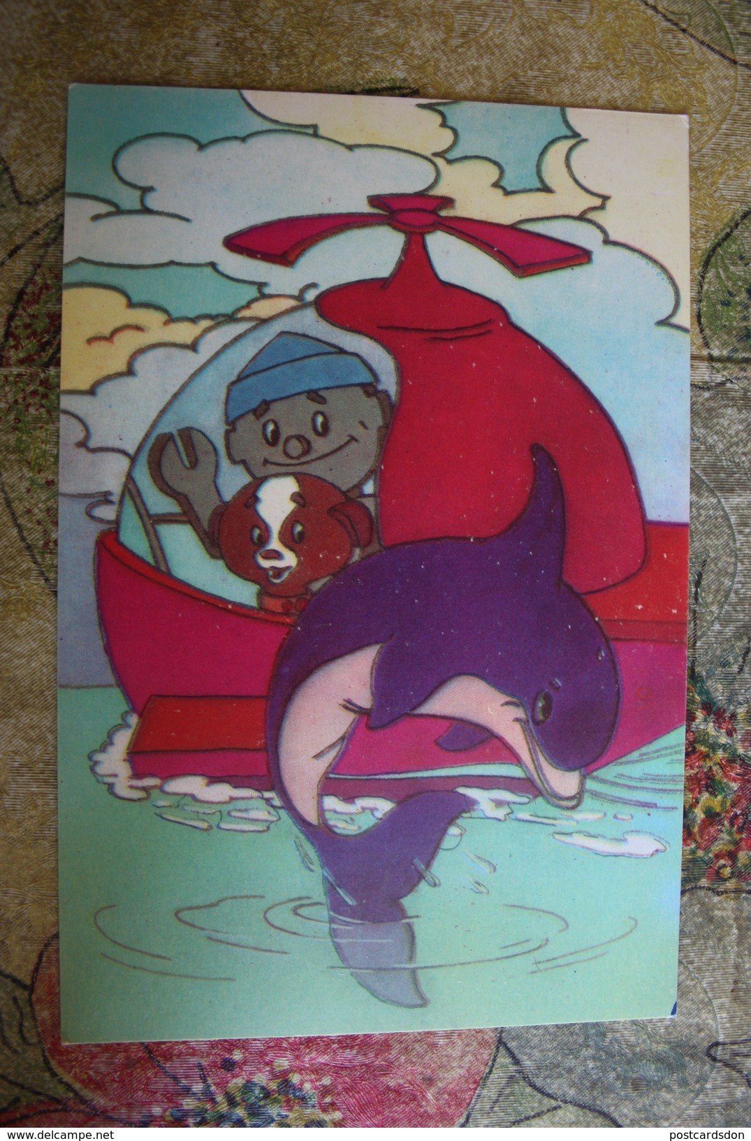 Old USSR  Postcard  SAMODELKIN Cartoon  - 1960s  - With Helicopter - Dolphin - Helicópteros