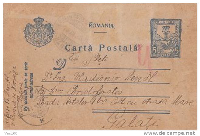 EAGLE, CROWN, ROYAL COAT OF ARMS, PC STATIONERY, ENTIER POSTAL, 1918, ROMANIA - Lettres & Documents