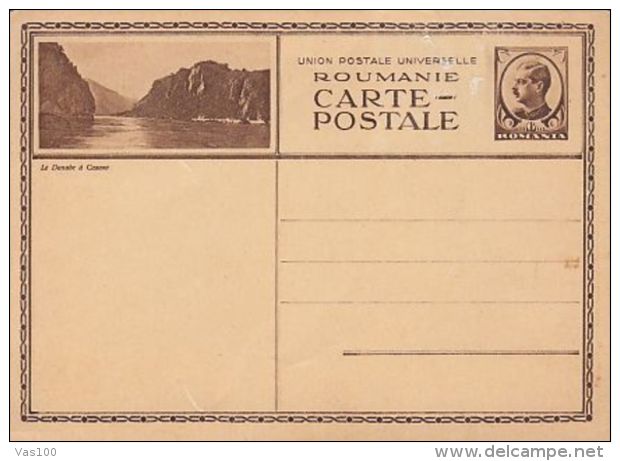 DANUBE AT CAZANE, KING CHARLES 2ND, PC STATIONERY, ENTIER POSTAL, 1940, ROMANIA - Lettres & Documents